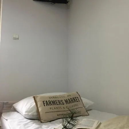 Mala Wenecja - Gosciniec 팜스테이 *